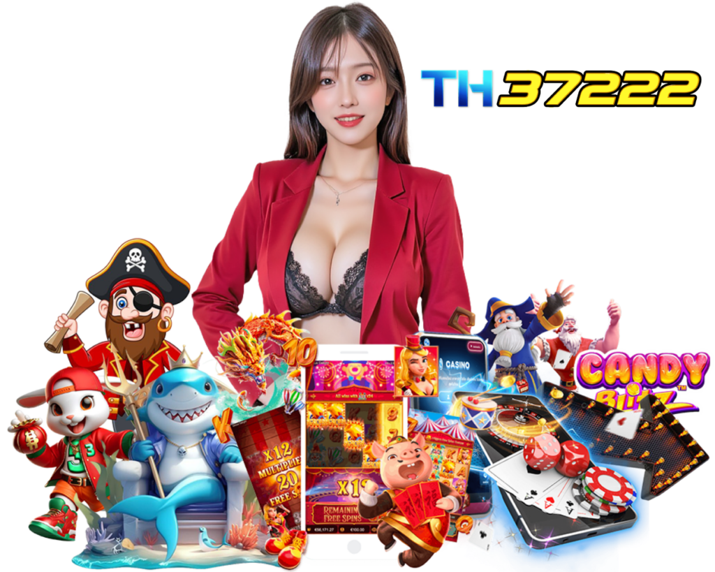 TH37222 เล่นง่าย